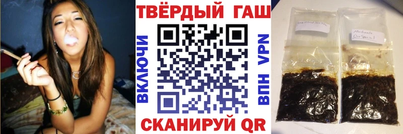 Купить закладку COCAIN  Псилоцибиновые грибы  Каннабис  Меф  A-PVP  Котово