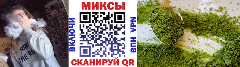 Бутират оксибутират  Купить  Котово 