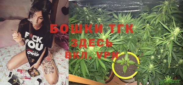 меф VHQ Верея