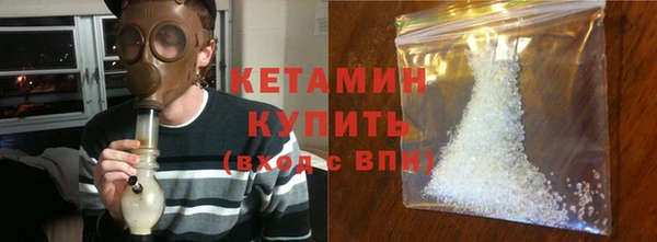 марки nbome Верхнеуральск