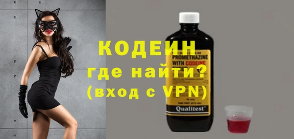 меф VHQ Верея