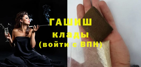 марки nbome Верхнеуральск