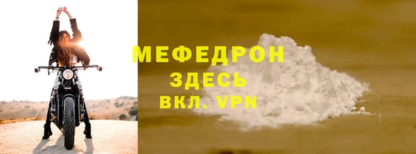 героин Володарск