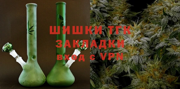 марки nbome Верхнеуральск