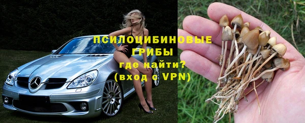 меф VHQ Верея
