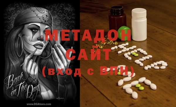 меф VHQ Верея