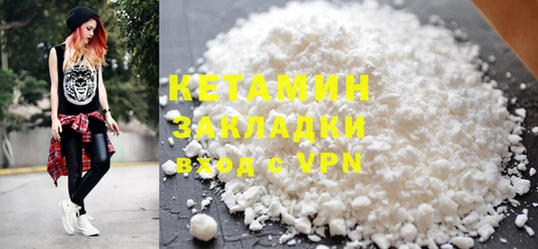 меф VHQ Верея