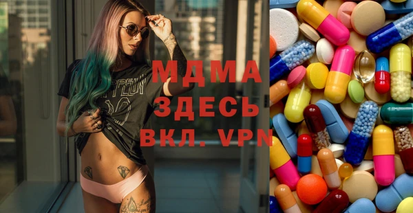 марки nbome Верхнеуральск