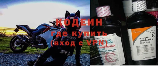 марки nbome Верхнеуральск