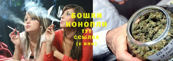 меф VHQ Верея