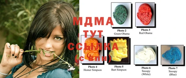 спайс Верхний Тагил
