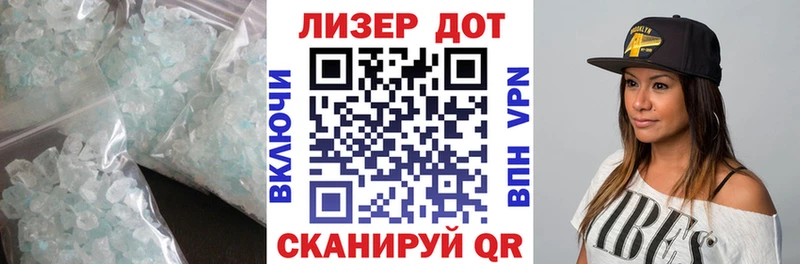 ЛСД экстази ecstasy  Купить где  Котово 